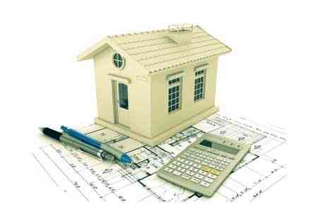 ««Ապօրինի ծագում ունեցող գույքի բռնագանձման մասին» ՀՀ օրենքը պետք է թիրախավորի կոռուպցիոներներին, փողերի լվացմամբ զբաղվողներին, հանցավոր խմբավորումների անդամներին». Նիկոլ Փաշինյան