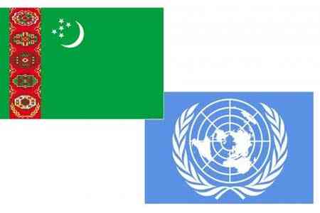 Peace and security strategy: joining efforts in countering terrorism