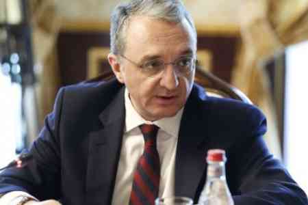 MFA: The issue of status and security remains a priority for Armenia, negotiations are underway around these principles