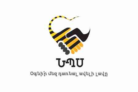 Beeline-ում մեկնարկեց հերթական Հաճախորդի օրը
