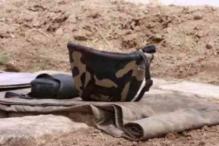 RA Ministry of Defense reports death of serviceman