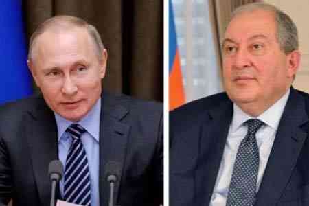 Армен Саркисян поздравил Владимира Путина с днем рождения
