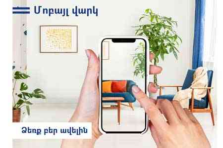 Through the mobile banking application of Ardshinbank you can get a  loan in seconds.