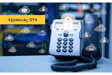Beeline запустил услугу «Виртуальная АТС» для корпоративных клиентов
