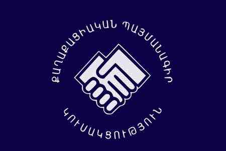 Ruling Civil Contract party receives overwhelming majority in  electronic voting abroad