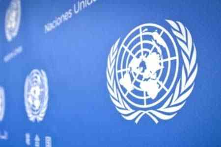 UN-Water: В политике управления водными ресурсами нет согласованности на региональном, глобальном и национальном уровнях