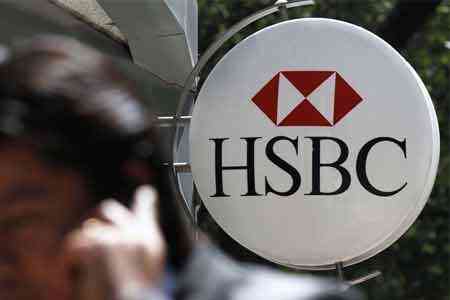 HSBC Банк Армения пожертвует 15 млн драмов на борьбу с коронавирусом