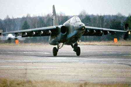 Aircraft of the Armenian Armed Forces gone missing