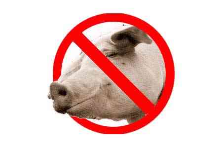 Armenia temporarily suspended imports of pork from several regions of  Russia
