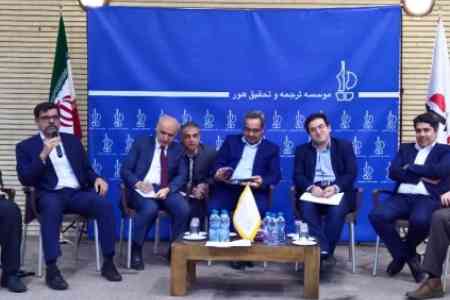 Armenian Ambassador to Tehran: Americans perceive significance of ties with Iran for Armenia