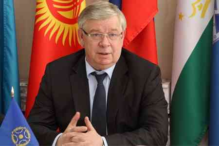 CSTO: Growing influence of EU, US, and Turkey on Caucasus countries is a mounting source of regional tension