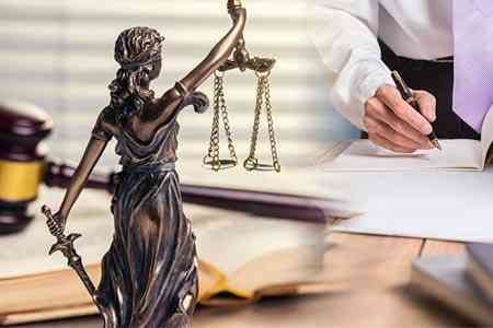 Activities of"Office for the implementation of judicial-legal programs" will be terminated