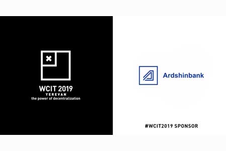 Ардшинбанк спонсорирует “WCIT 2019”