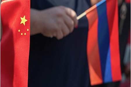 Китай заинтересован сотрудничеством с Арменией в рамках проекта "Академический город"