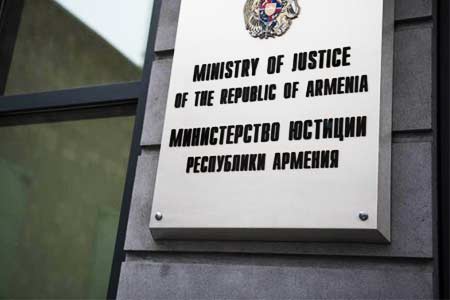 Минюст РА вынес на общественное обсуждение проект поправок в законе, согласно которым изменится текст присяги членов кабмина при их вступлении в должность