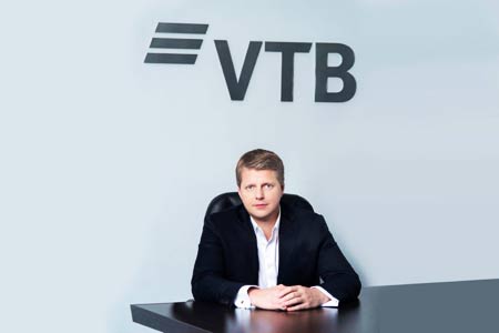 Банк ВТБ (Армения) объявил двухмесячную отсрочку по оплате кредитов