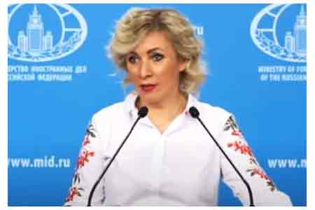 Захарова: В Ереване пренебрегли этическими нормами, разгласив рабочие материалы тройки сопредседателей МГ ОБСЕ