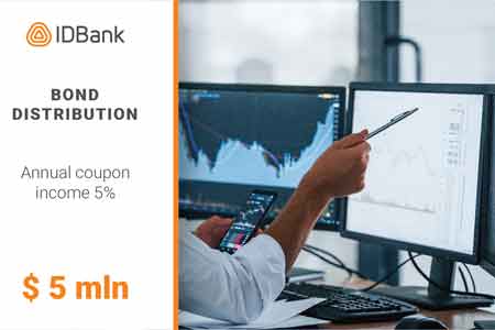 IDBank раньше времени завершил размещение первого в 2021 году транша облигаций