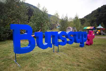 Դիլիջանում մեկնարկել է Buissup գլոբալ ֆորումը