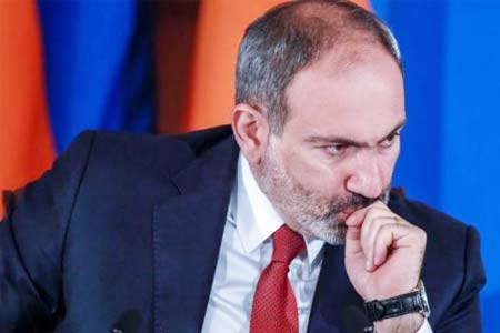Пашинян созвал заседание Совбеза для обсуждения ситуации вокруг ИРИ. Глава СВР представила комплексный доклад о событиях на Ближнем Востоке