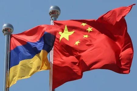 Yerevan reaffirms commitment to further development of friendly relations with China - vice-premier