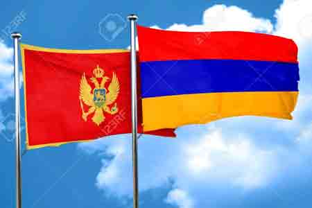 Չեռնոգորիան մտադիր է վիզաների կենտրոն բացել Հայաստանում
