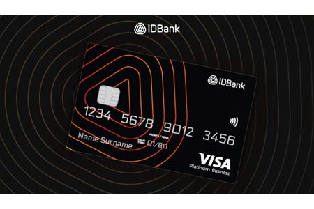 IDBank выпускает первые в Армении бизнес-карты премиум-класса