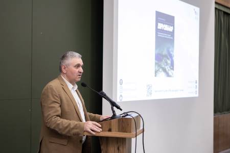 Состоялась презентация книги <Горизонты: всеобъемлющий подход к построению системы национальной безопасности>