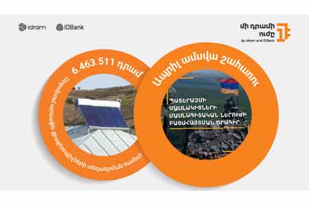 6.463.511 драмов для установки солнечных водонагревателей в Арцахе:  следующий бенефициар - Программа выявления профессионального потенциала участников войны