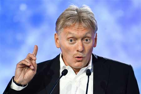 Перед возможной поездкой Путина в Ереван Россия должна будет получить определенные гарантии от армянской стороны - Кремль