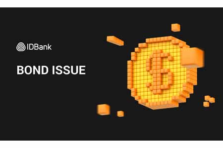 IDBank выпускает 3-й транш долларовых облигаций 2023 года