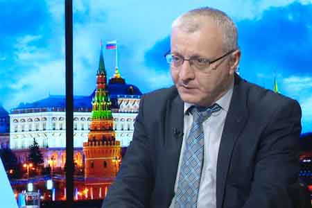 Политолог о "Совете мира" по Газе: Как государство, Армения должна быть вовлечена в глобальные процессы