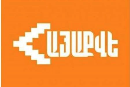 «Հայաքվե». Հայաստանում խորհրդարանական ընտրությունների արդյունքները պետք է բողոքարկվեն Սահմանադրական դատարանում