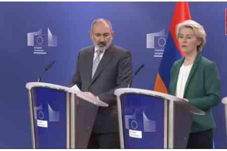 Ժամանակն է նոր գլուխ բացել ԵՄ-Հայաստան հարաբերություններում. Ուրսուլա ֆոն դեր Լայենը հայտարարել է Հայաստանին ֆինանսական աջակցության 270 մլն եվրո փաթեթի մասին