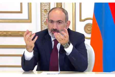 Премьер-министр РА: процесс работы с обращениями граждан должен быть эффективным