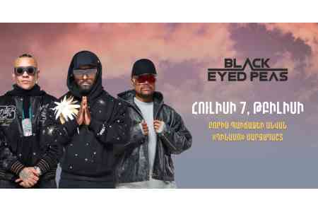 EventHub․am-ը՝ աշխարհահռչակ Black Eyed Peas-ի Թբիլիսիի համերգի տոմսերի վաճառքի պաշտոնական ներկայացուցիչը