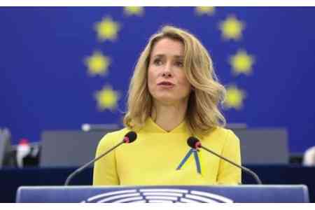 Европейский парламент привержен поддержке процесса нормализации отношений между Арменией и Азербайджаном