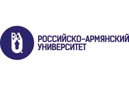 Госдума  приняла закон о ратификации соглашения с правительством Армении о деятельности Российско-Армянского университета в Ереване