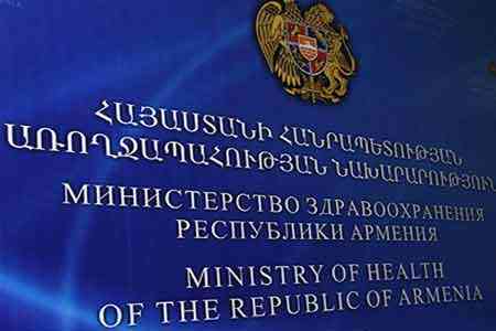 ՀՀ առողջապահության նախարարություն. Երթուղային ավտոբուսի մասնակցությամբ ՃՏՊ հետևանքով տուժածներից 2-ի առողջական վիճակը շարունակում է մնալ կայուն ծանր