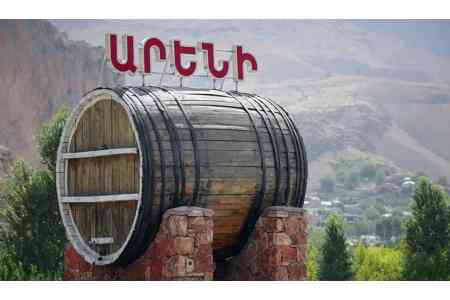 The 3rd International Crafts Festival to be held in Areni