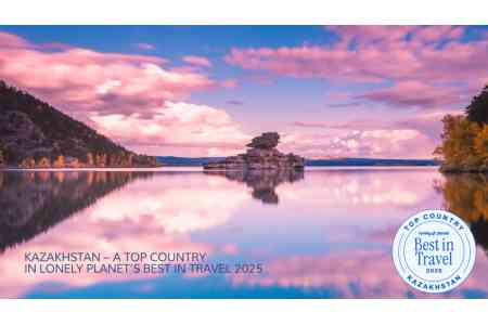 Казахстан вошел в список лучших стран для путешествий по версии Lonely Planet в Best in Travel 2025