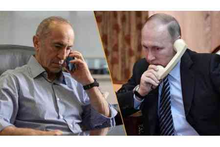 Депутат от партии власти: пусть второй президент Армении потребует опровержения записи своего разговора с Путиным