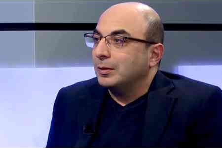 Эксперт : Армянское общество попадает в ловушку безопасности тоталитаризма