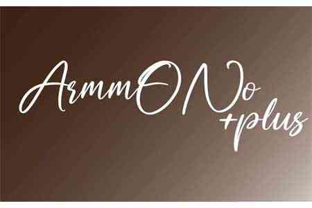 В Ереване в 8-й раз пройдет фестиваль моноспектаклей ARMMONO+