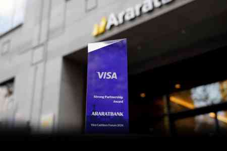 AraratBank Receives VISA Strong Partnership Award