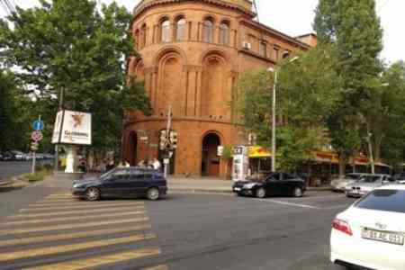 15 historical, cultural sites granted status of monuments in Armenia
