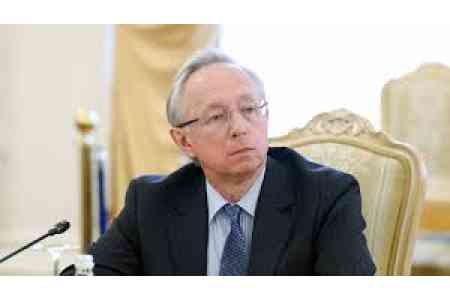 Россия приветствует прогресс Азербайджана и Армении на пути к заключению мирного договора - Галузин