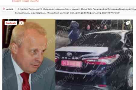 Russian Ambassador to Armenia Involved in Road Accident: Caused by Heavy Snowfall and Icy Roads