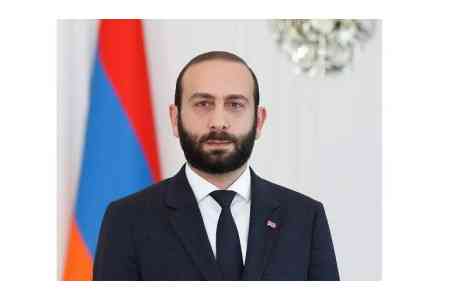 Глава МИД Армении совершит официальный визит в Казахстан