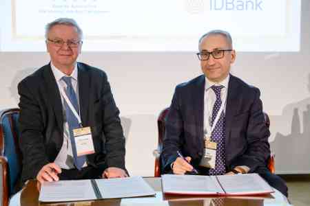 IDBank присоединился к Ассоциации банков Центральной и Восточной Европы (BACEE): Официальное соглашение о членстве подписано в Будапеште